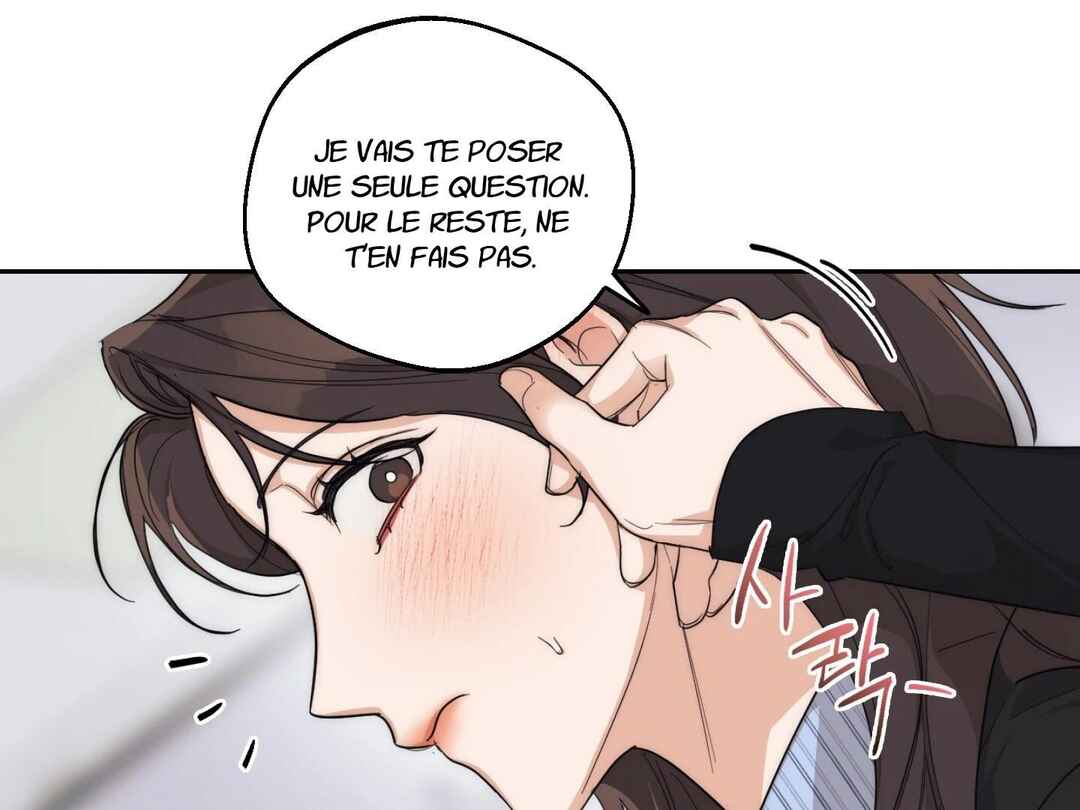 Drunken My Boss Chapter 12 - Page 34