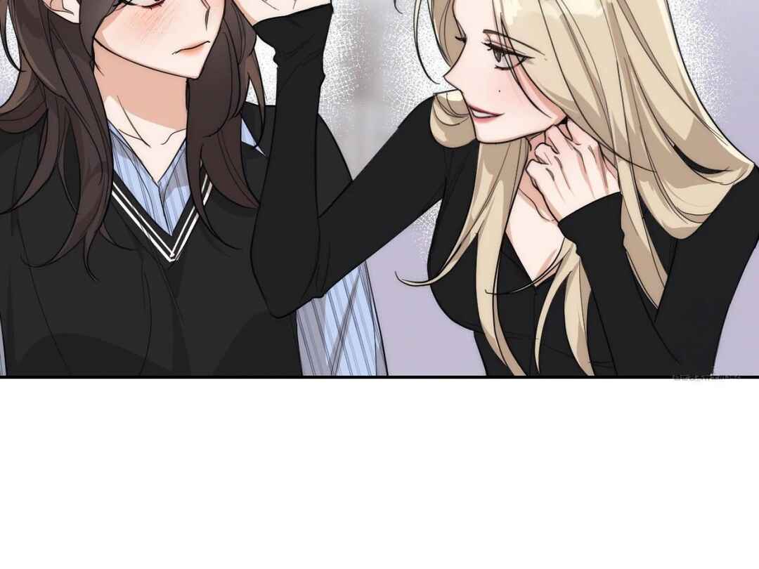 Drunken My Boss Chapter 12 - Page 36