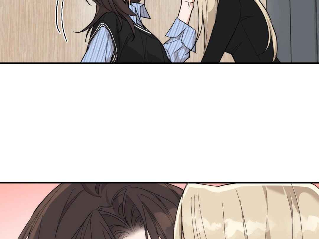 Drunken My Boss Chapter 12 - Page 75
