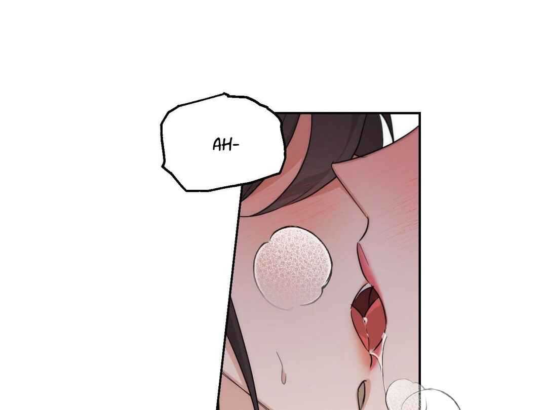 Drunken My Boss Chapter 12 - Page 77