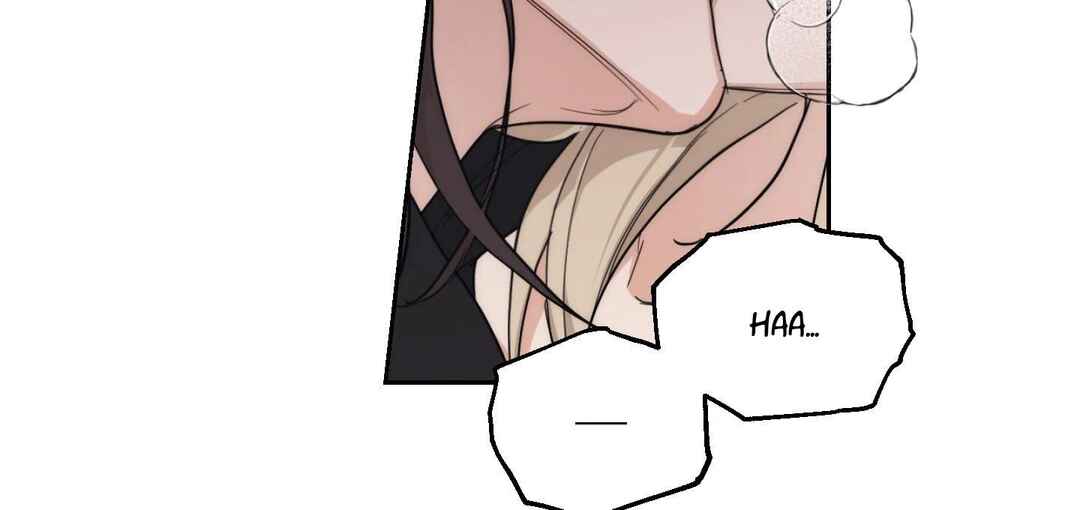 Drunken My Boss Chapter 12 - Page 78