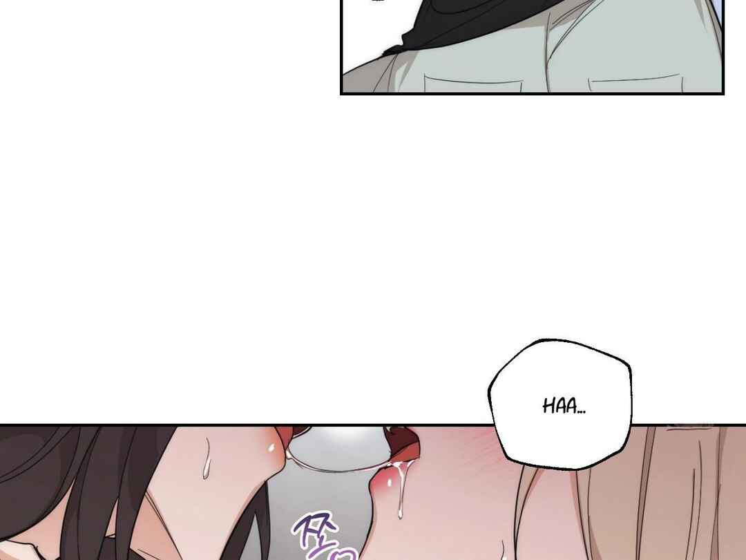 Drunken My Boss Chapter 12 - Page 81
