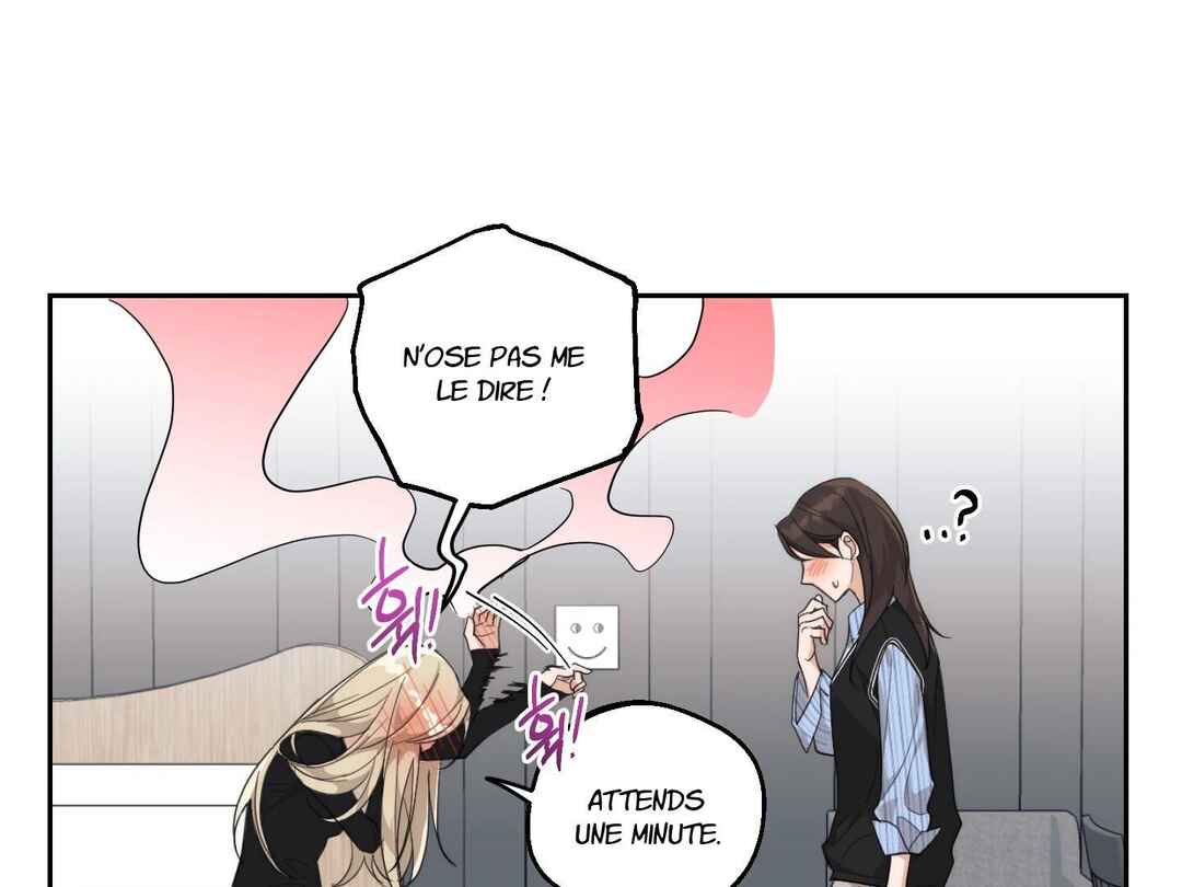 Drunken My Boss Chapter 12 - Page 9