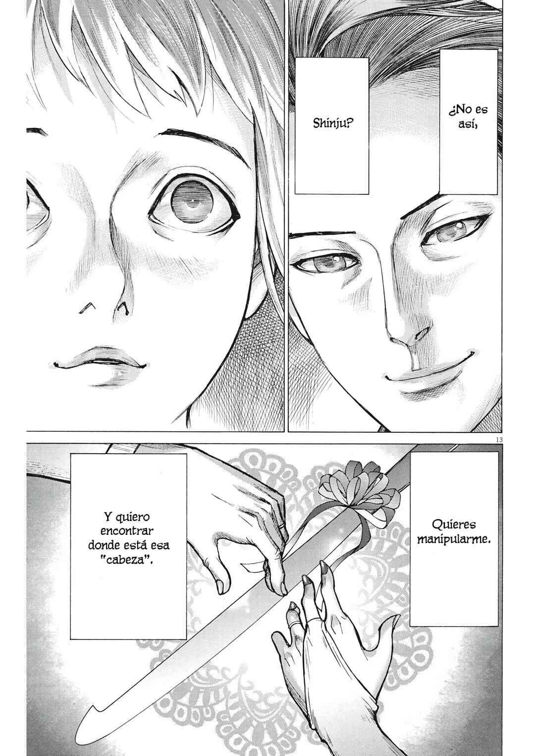 Natsume Arata no Kekkon Chapter 49 - Page 15