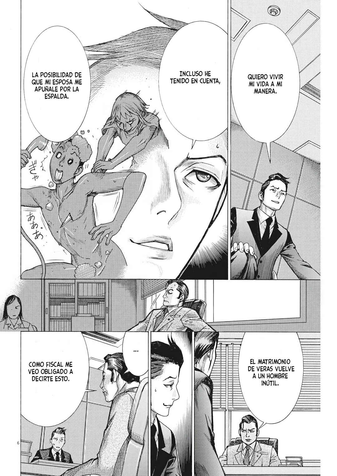 Natsume Arata no Kekkon Chapter 49 - Page 8