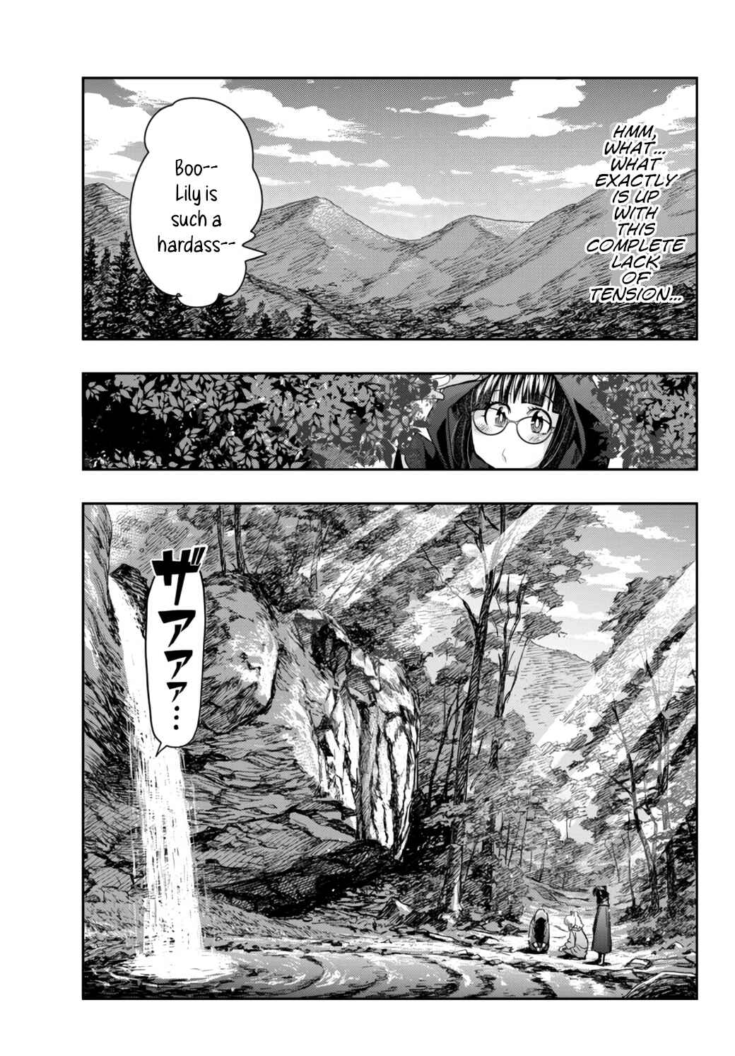 Yoku Wakaranai Keredo Isekai ni Tensei Shiteita You Desu Chapter 31 - Page 13