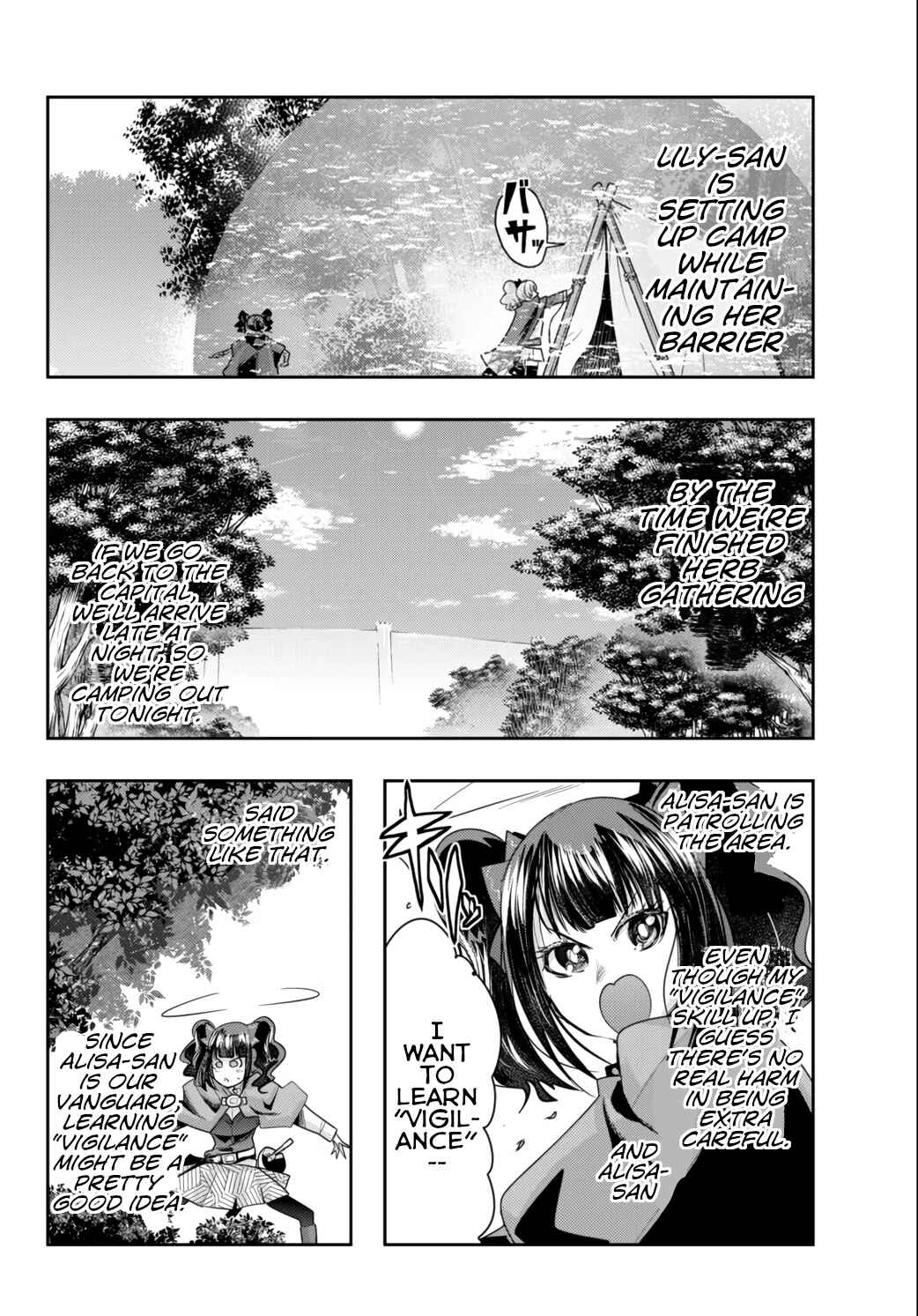 Yoku Wakaranai Keredo Isekai ni Tensei Shiteita You Desu Chapter 31 - Page 16