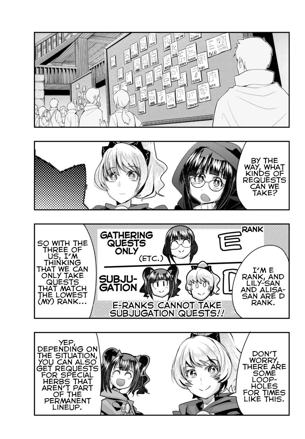Yoku Wakaranai Keredo Isekai ni Tensei Shiteita You Desu Chapter 31 - Page 3