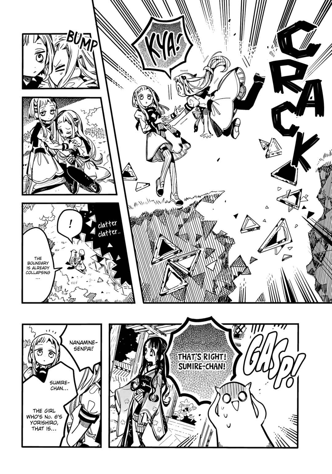 Jibaku Shounen: Hanako-kun Chapter 95 - Page 13