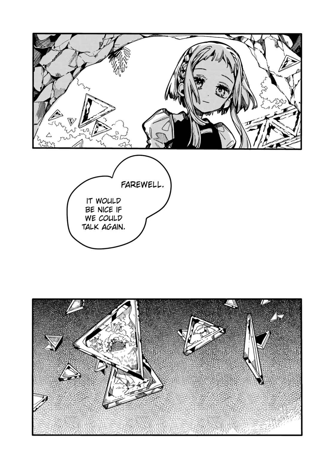 Jibaku Shounen: Hanako-kun Chapter 95 - Page 32