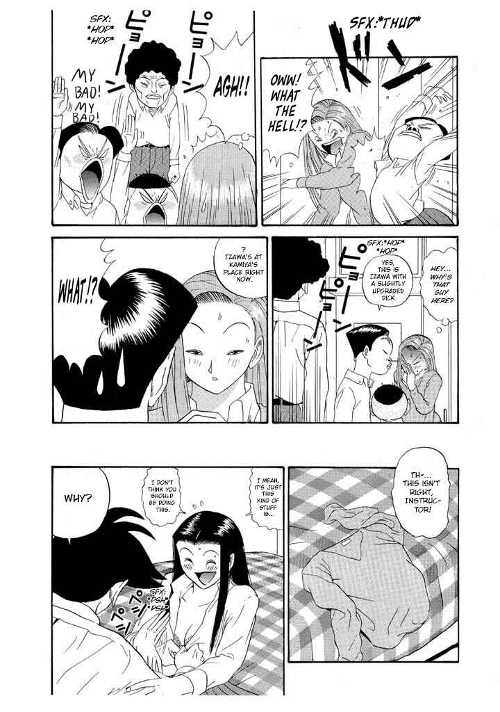 Go! Ina Junior High Ping-Pong Club Chapter 119 - Page 12
