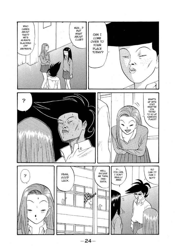 Go! Ina Junior High Ping-Pong Club Chapter 119 - Page 2