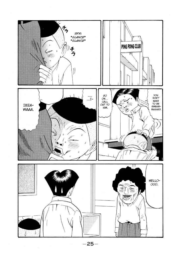 Go! Ina Junior High Ping-Pong Club Chapter 119 - Page 3