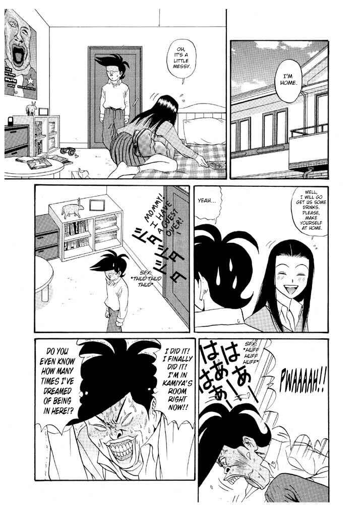Go! Ina Junior High Ping-Pong Club Chapter 119 - Page 5