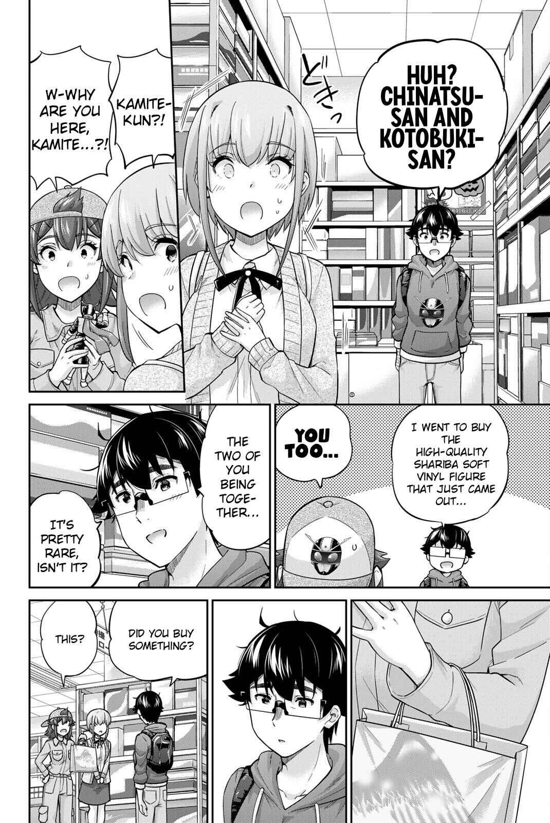 Onegai, Nugashite. Chapter 130 - Page 10