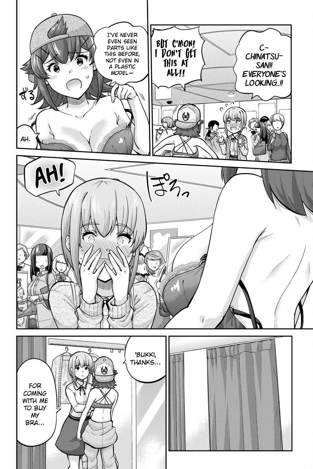 Onegai, Nugashite. Chapter 130 - Page 2