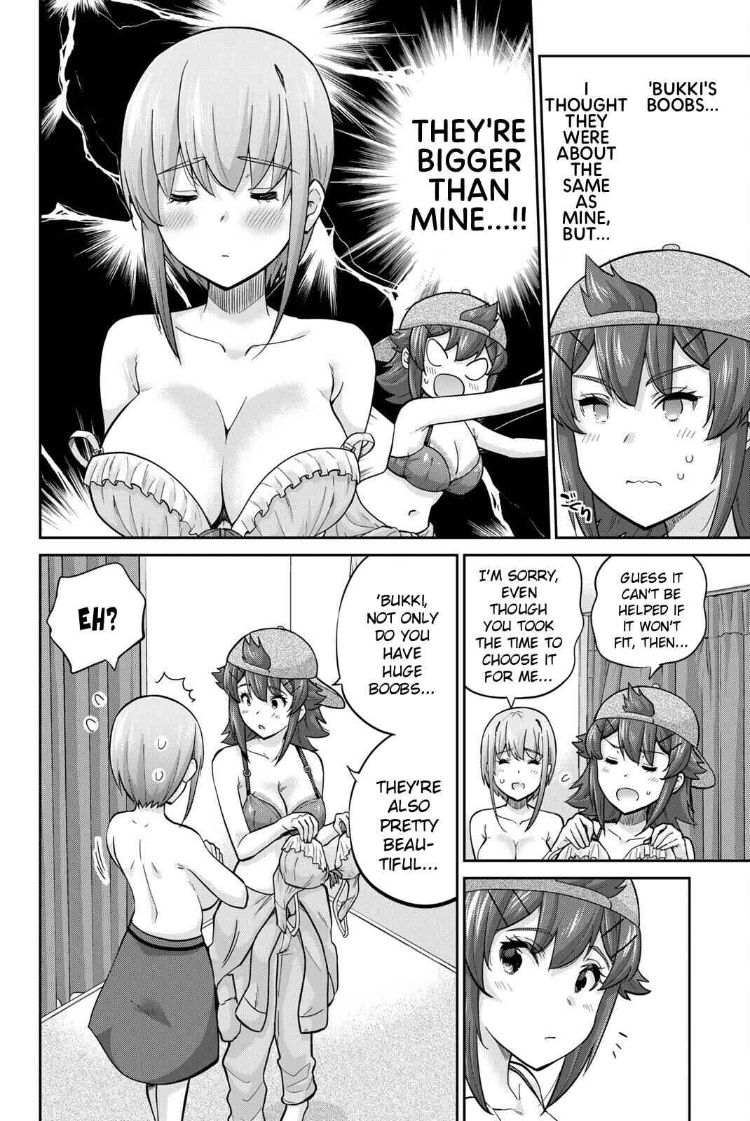Onegai, Nugashite. Chapter 130 - Page 6