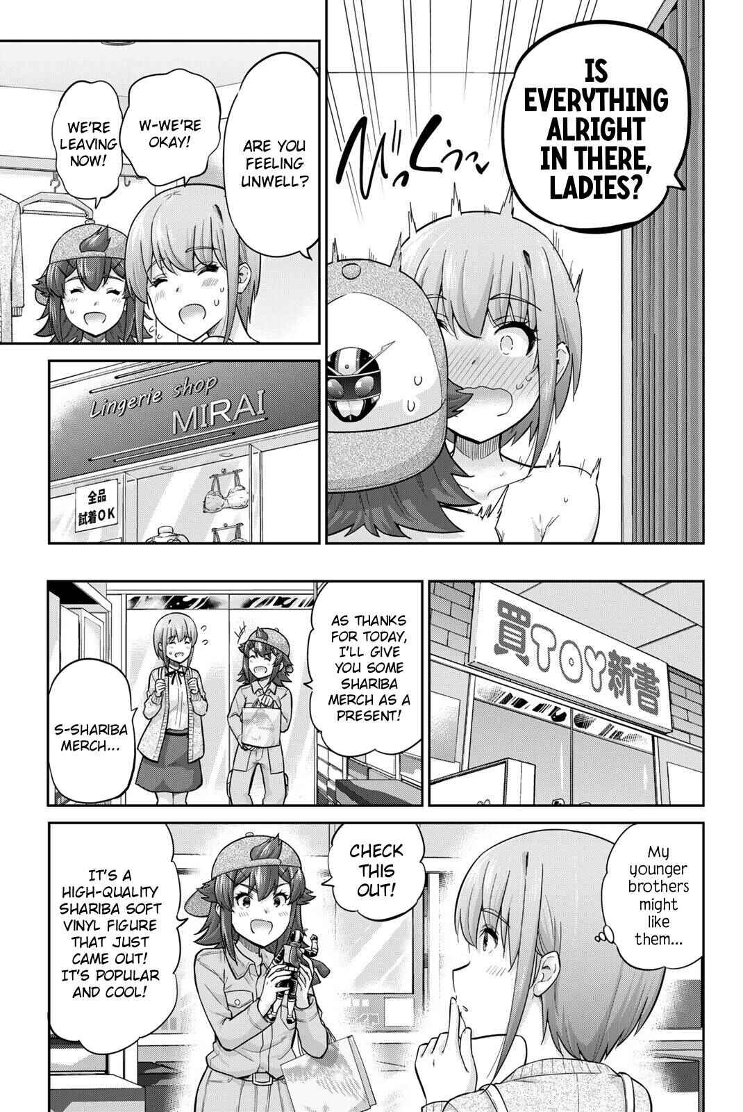 Onegai, Nugashite. Chapter 130 - Page 9