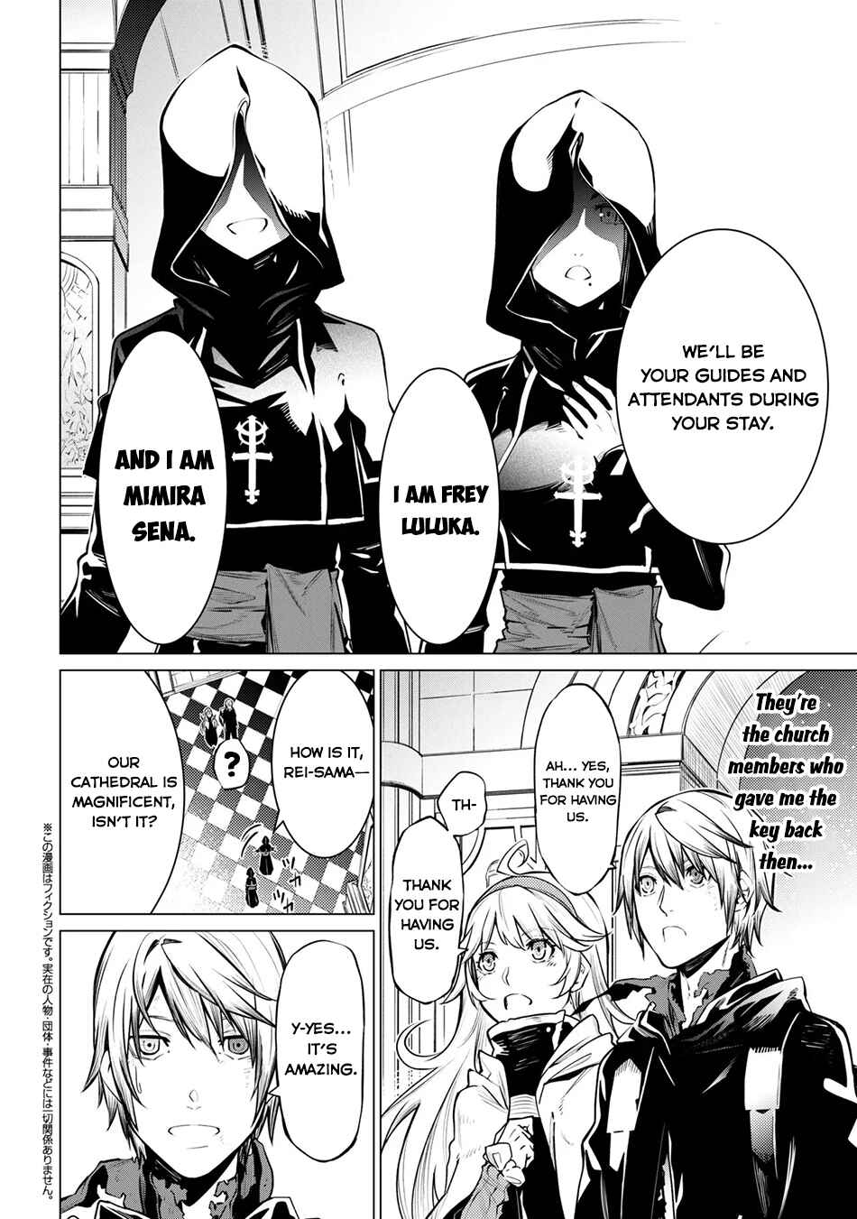 SSS-Rank Dungeon de Knife Ippon Tewatasare Tsuihou Sareta Shiro Madoushi - Yggdrasil no Noroi ni Yori Jakuten de Aru Maryoku Fusoku wo Kokufukushi Sekai Saikyou e to Itaru Chapter 27 - Page 15