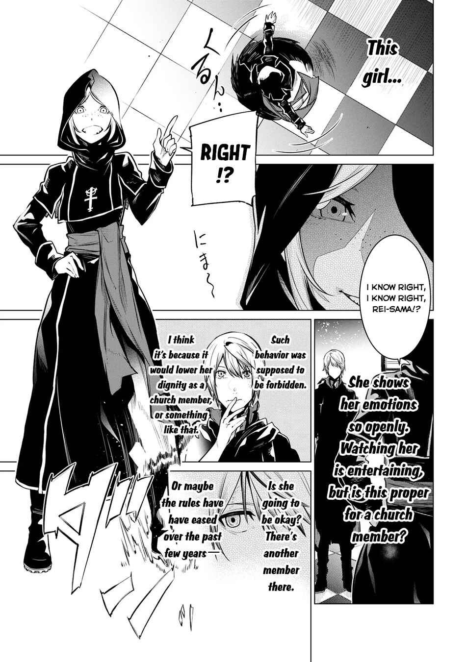 SSS-Rank Dungeon de Knife Ippon Tewatasare Tsuihou Sareta Shiro Madoushi - Yggdrasil no Noroi ni Yori Jakuten de Aru Maryoku Fusoku wo Kokufukushi Sekai Saikyou e to Itaru Chapter 27 - Page 16