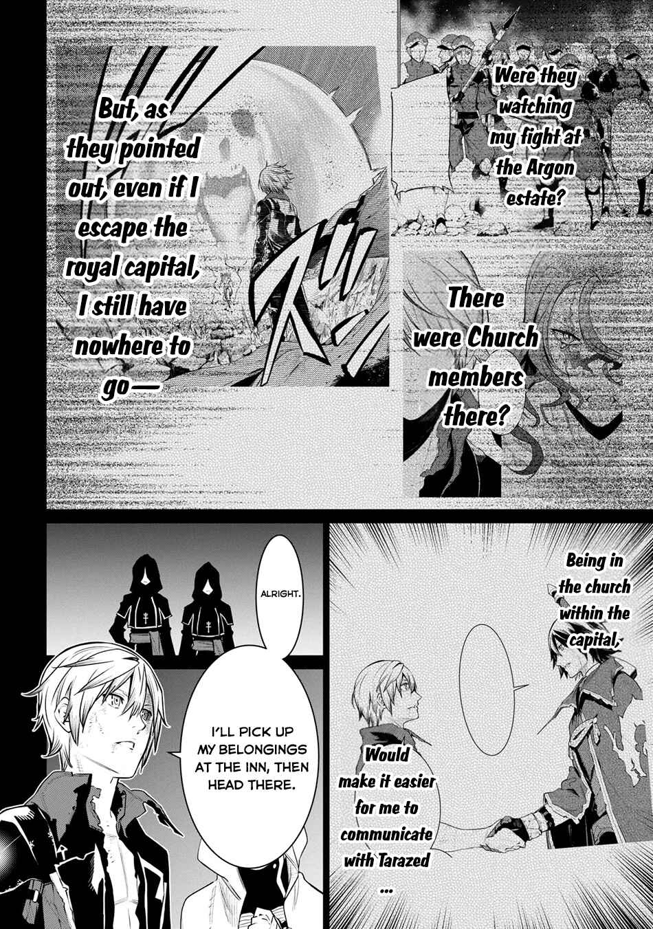 SSS-Rank Dungeon de Knife Ippon Tewatasare Tsuihou Sareta Shiro Madoushi - Yggdrasil no Noroi ni Yori Jakuten de Aru Maryoku Fusoku wo Kokufukushi Sekai Saikyou e to Itaru Chapter 27 - Page 7