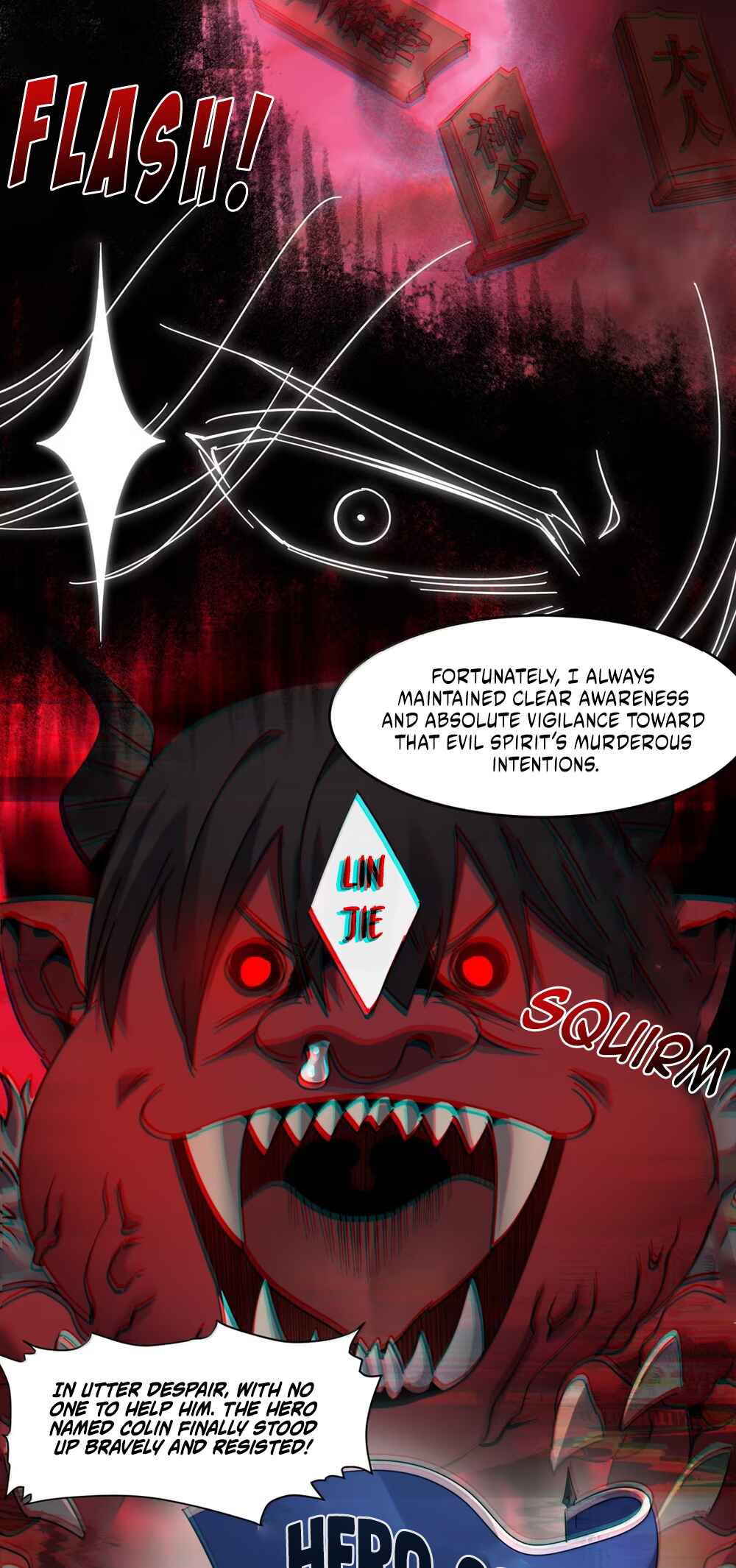 I'm Really Not the Demon God's Lackey Chapter 182 - Page 22