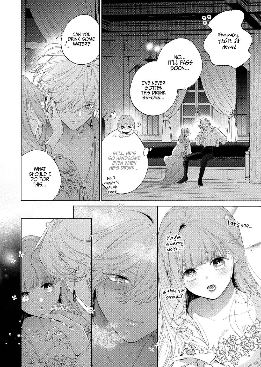 Hana Himeru Kimi no Meteor Chapter 31.5 - Page 13