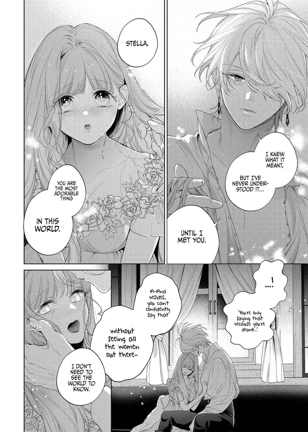 Hana Himeru Kimi no Meteor Chapter 31.5 - Page 15