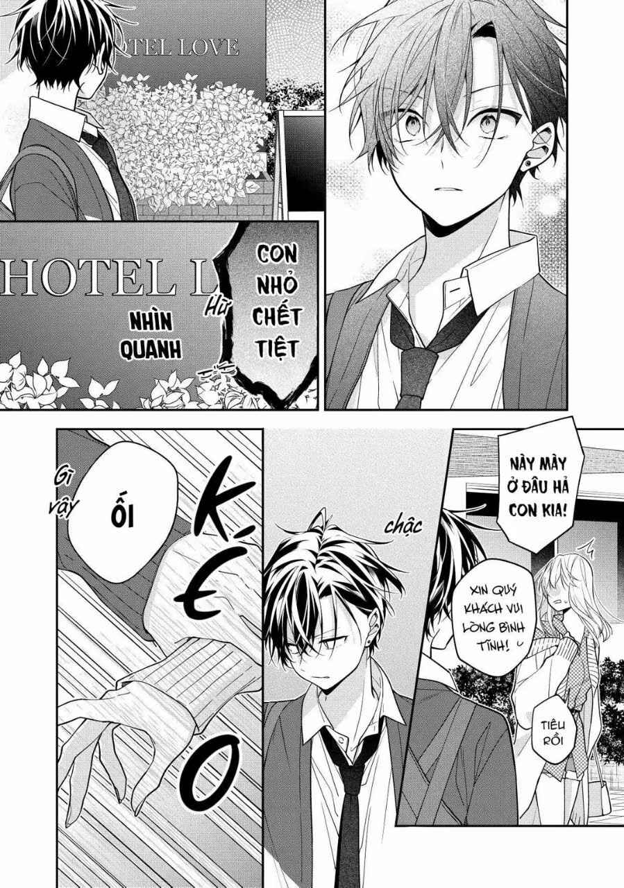 Nee-chan no Tomodachi ga Uzai-banashi (Pre-Serialization) Chapter 3 - Page 2