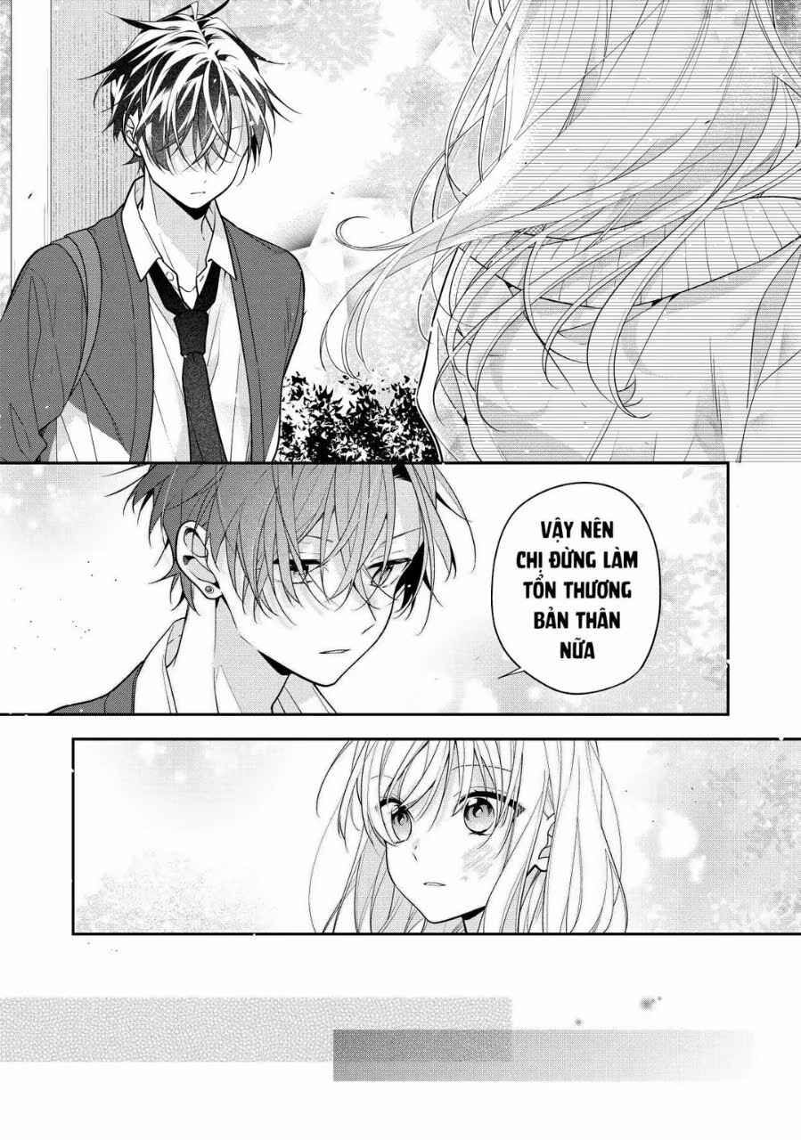 Nee-chan no Tomodachi ga Uzai-banashi (Pre-Serialization) Chapter 3 - Page 5