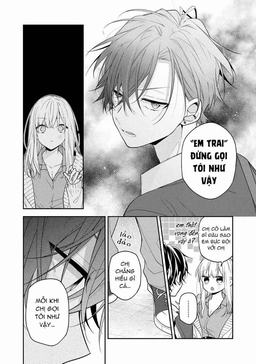 Nee-chan no Tomodachi ga Uzai-banashi (Pre-Serialization) Chapter 3 - Page 7
