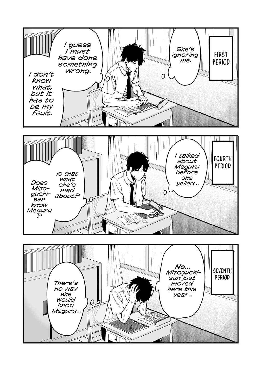 Gal no Jitensha wo Naoshitara Natsukareta Chapter 5.2 - Page 9