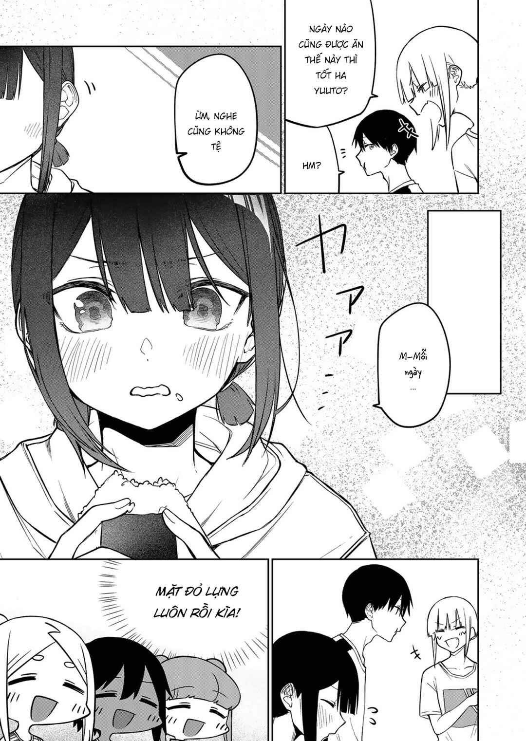 Imouto no Tomodachi ga Nani Kangaeteru no ka Wakaranai Chapter 16 - Page 11