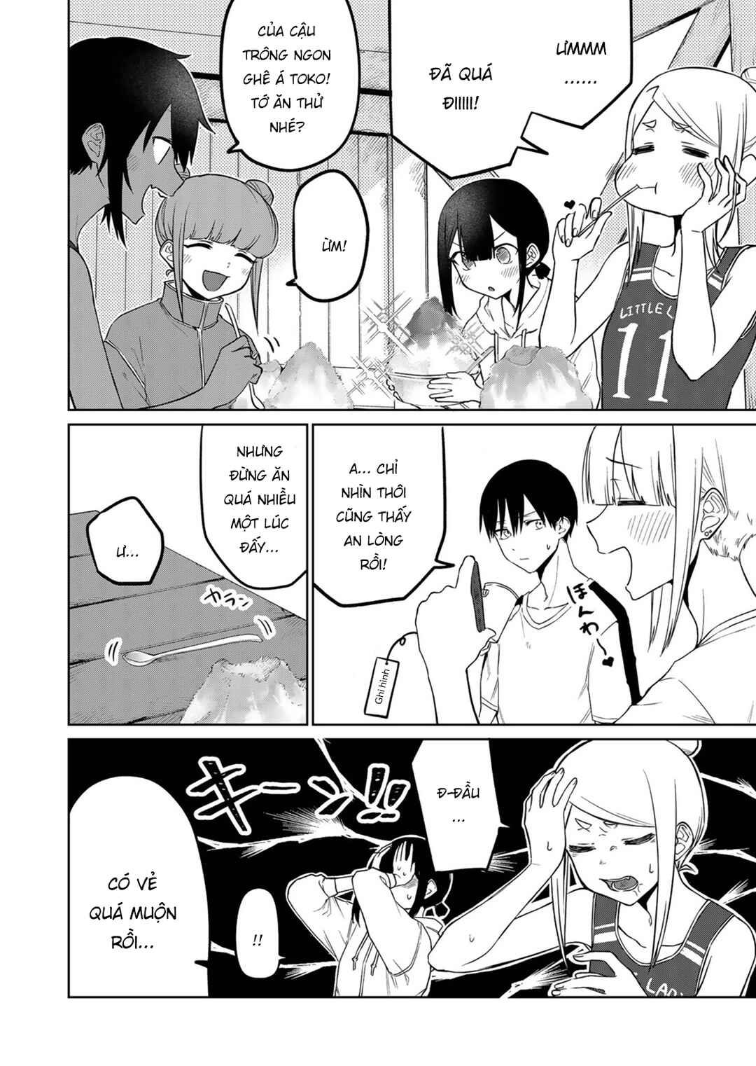 Imouto no Tomodachi ga Nani Kangaeteru no ka Wakaranai Chapter 16 - Page 14