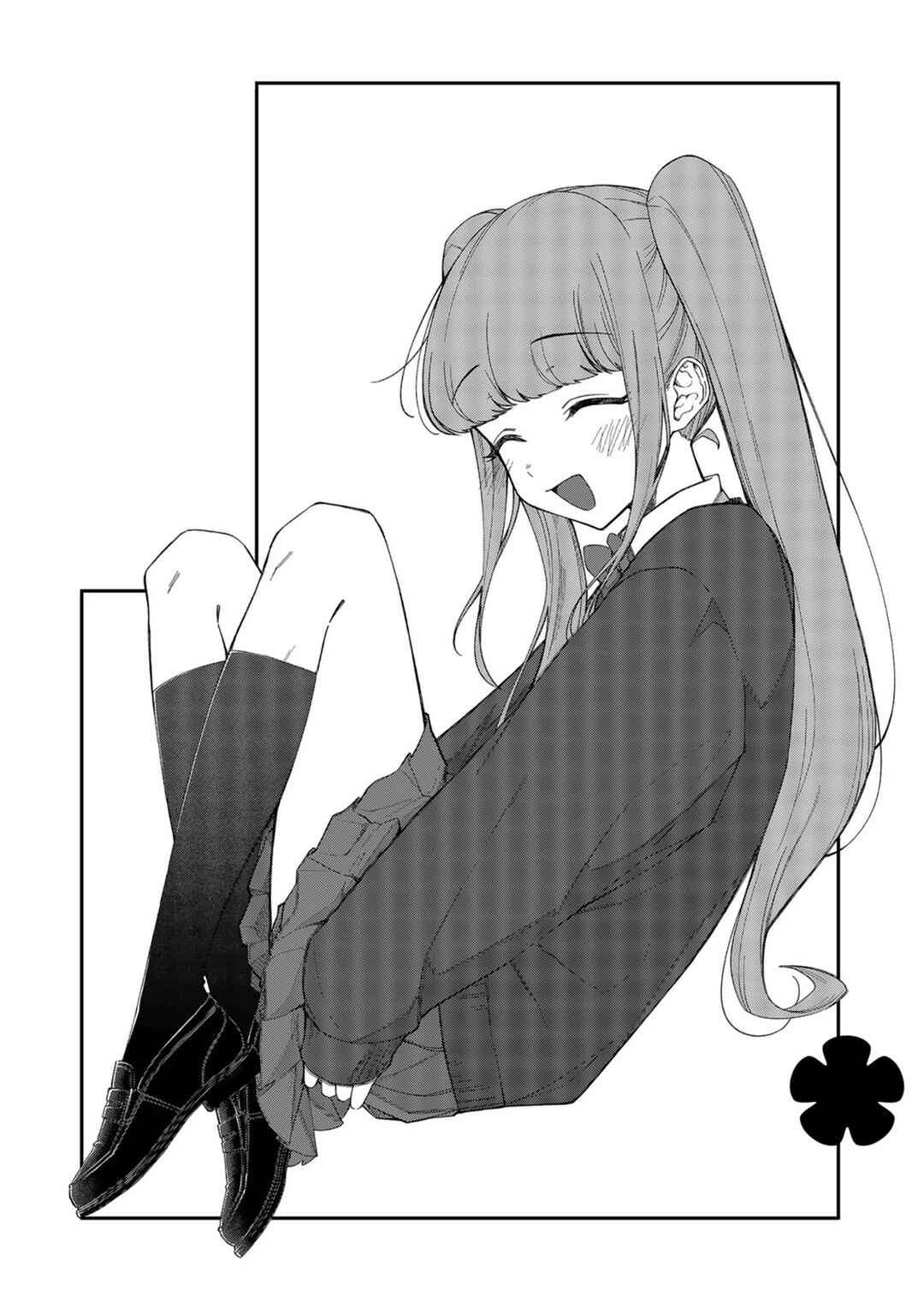 Imouto no Tomodachi ga Nani Kangaeteru no ka Wakaranai Chapter 16 - Page 16