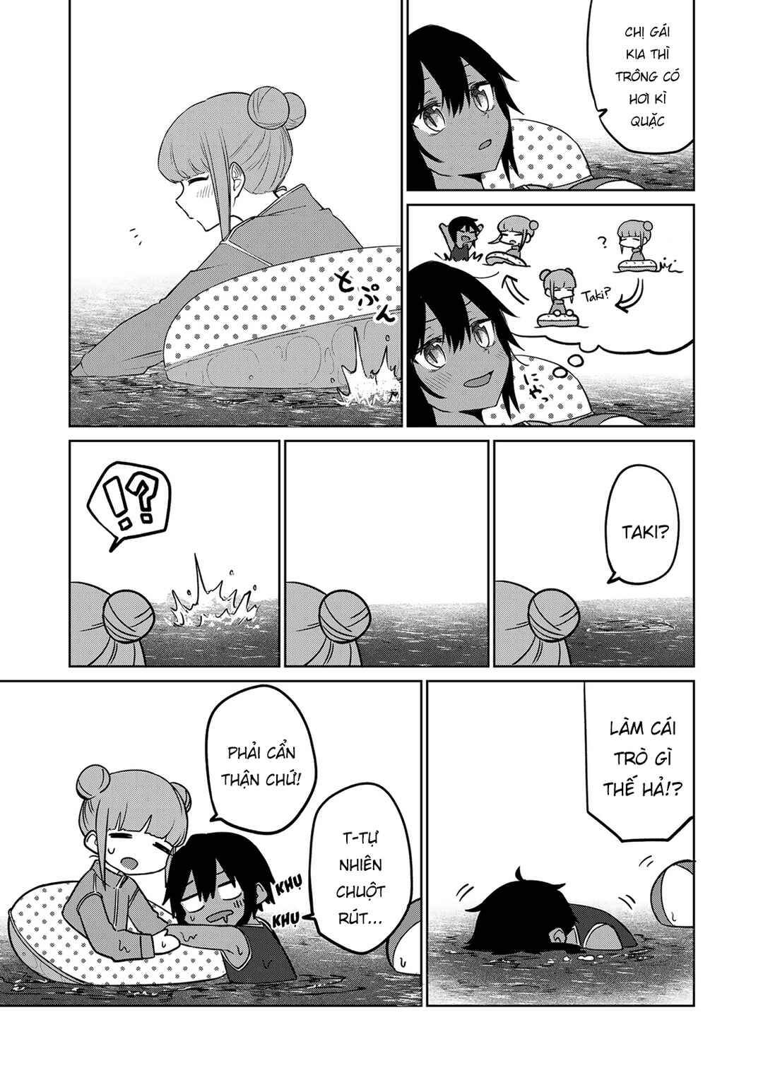Imouto no Tomodachi ga Nani Kangaeteru no ka Wakaranai Chapter 16 - Page 5