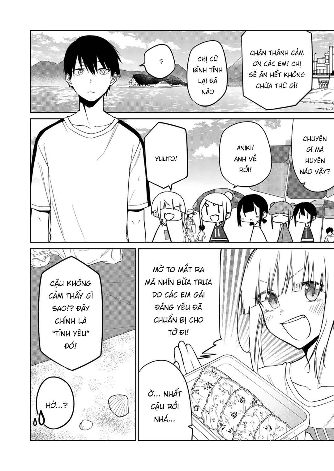 Imouto no Tomodachi ga Nani Kangaeteru no ka Wakaranai Chapter 16 - Page 8