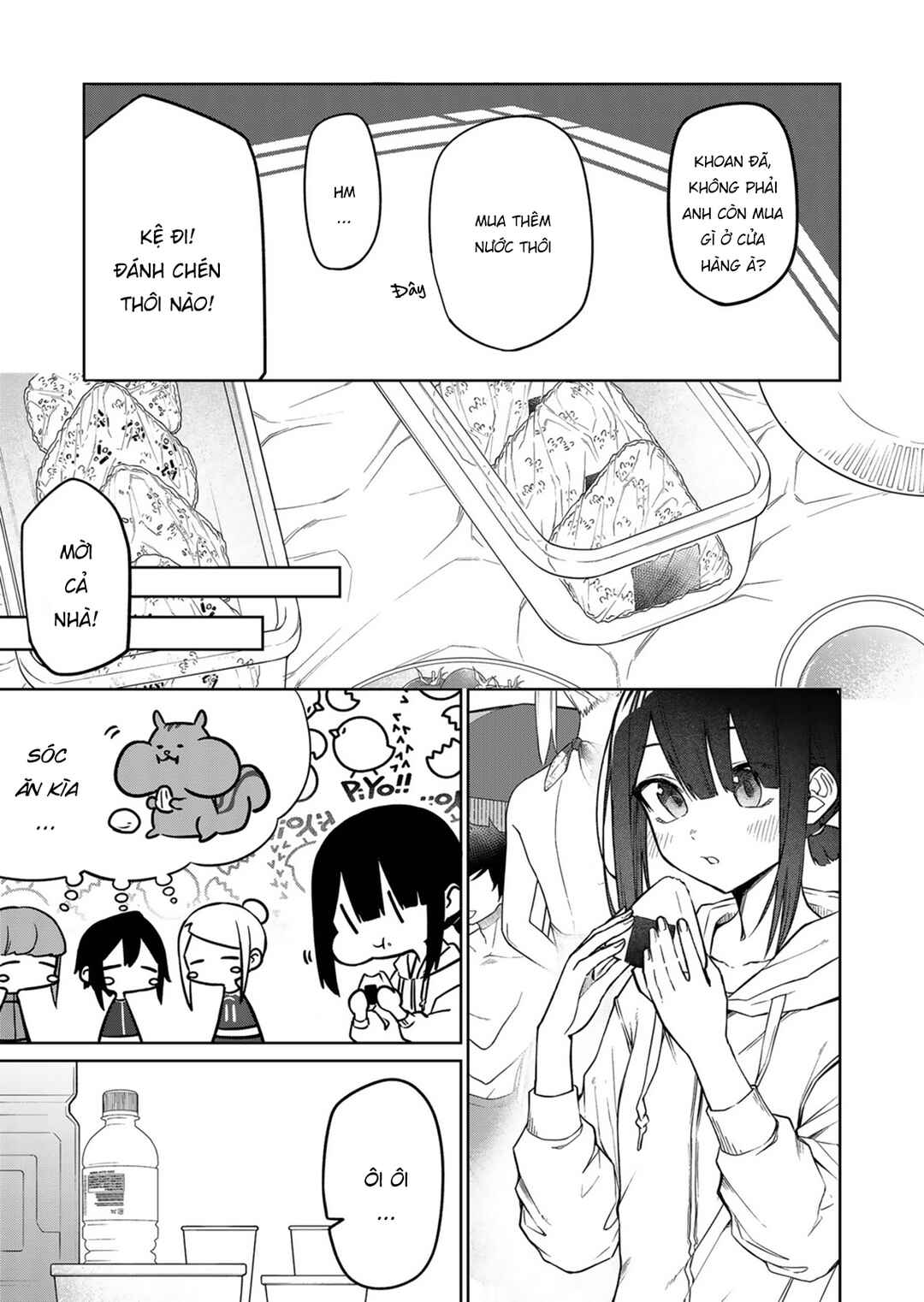 Imouto no Tomodachi ga Nani Kangaeteru no ka Wakaranai Chapter 16 - Page 9