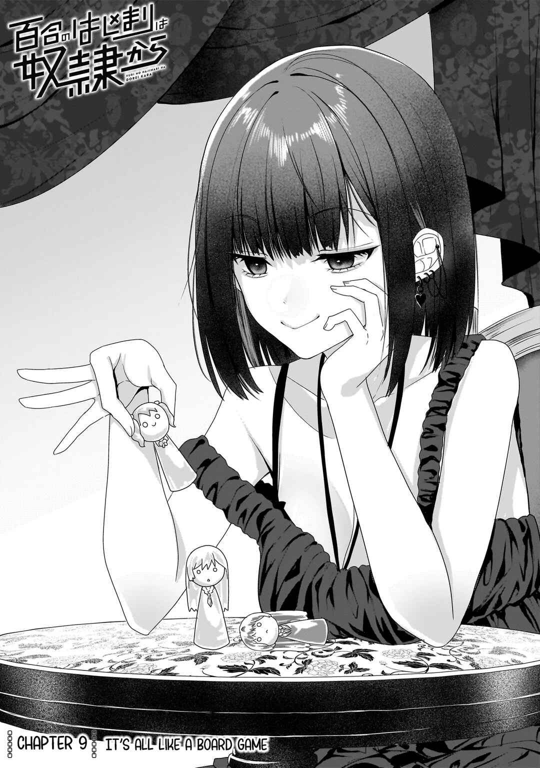 Yuri no Hajimari wa Dorei Kara Chapter 9.1 - Page 1