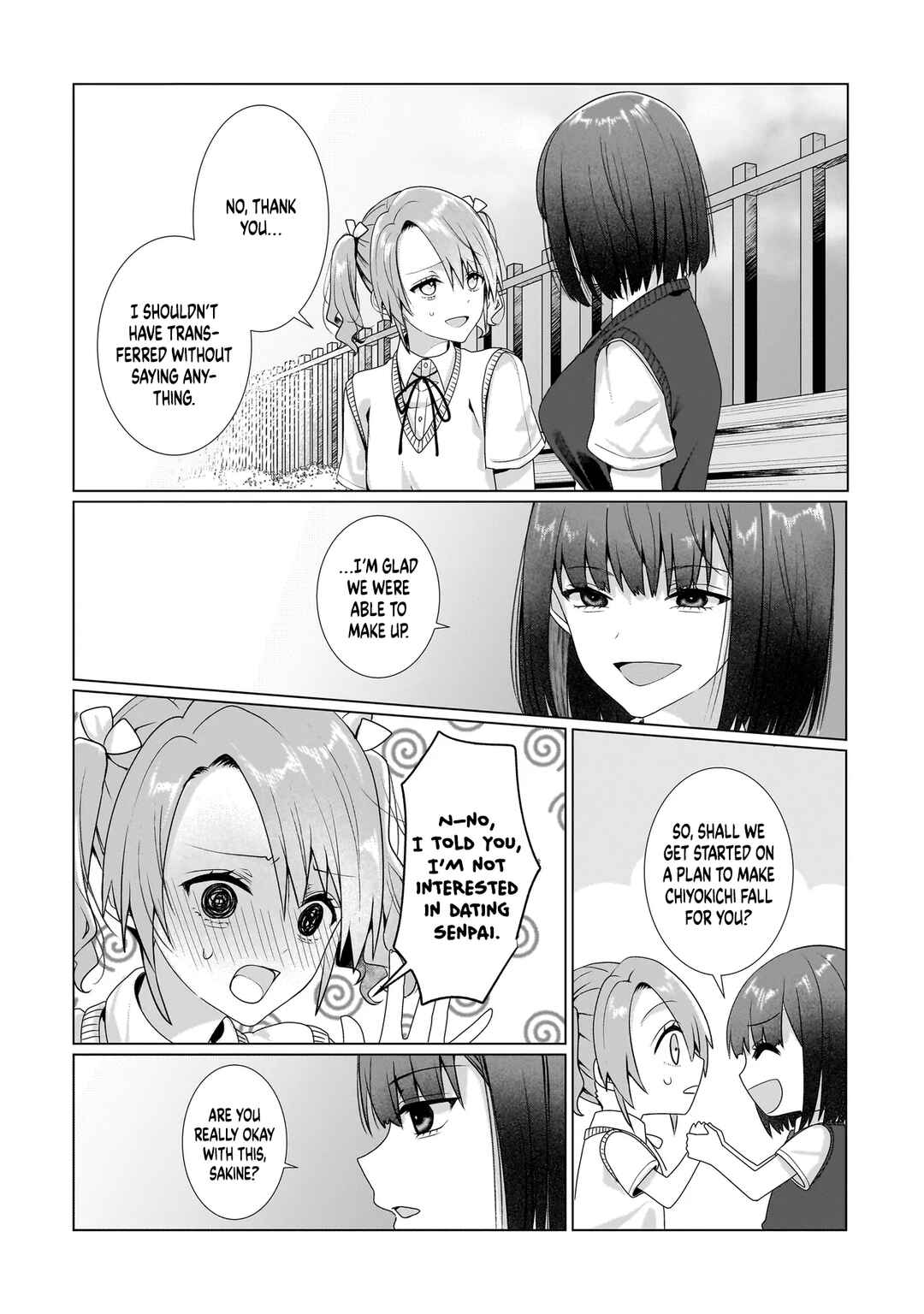 Yuri no Hajimari wa Dorei Kara Chapter 9.1 - Page 16