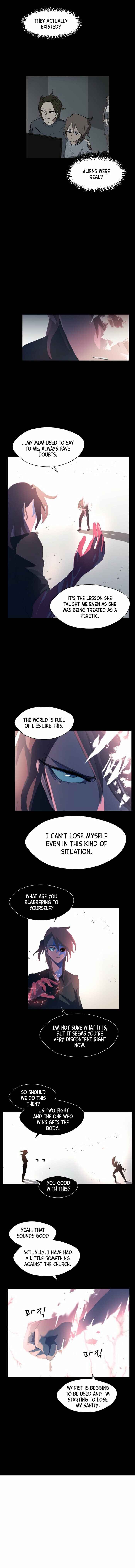 Uglyhood Chapter 2 - Page 12