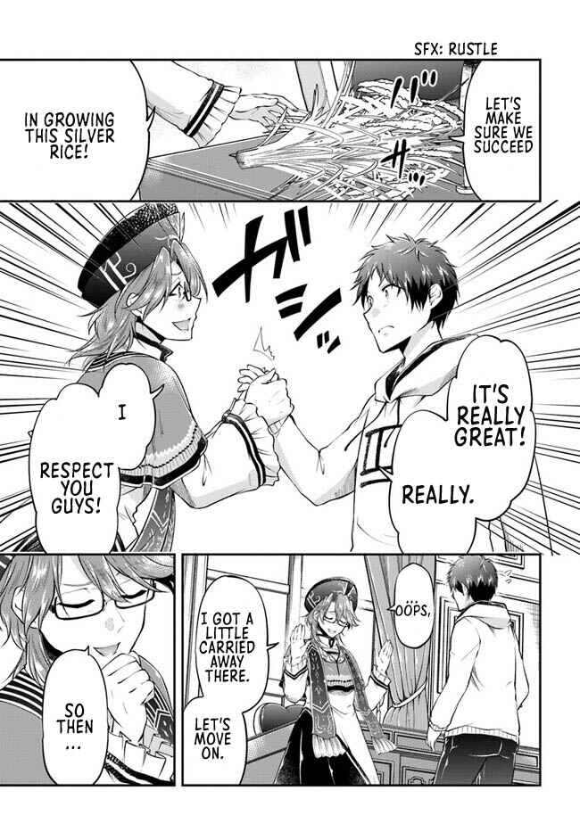 Isekai Cheat Survival Meshi Chapter 46 - Page 16