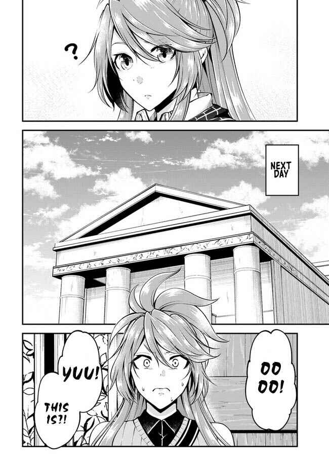 Isekai Cheat Survival Meshi Chapter 46 - Page 7