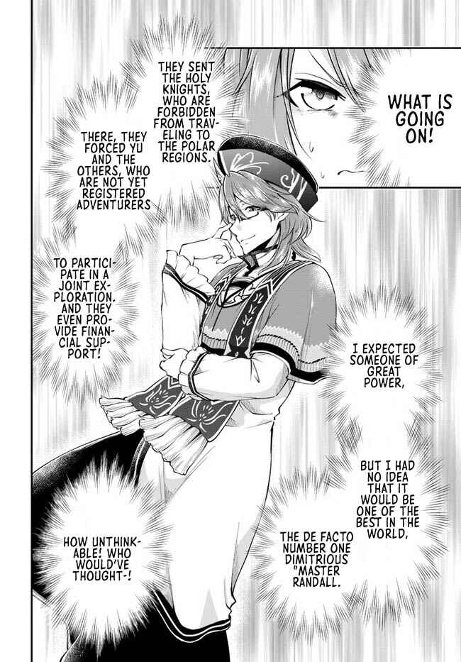 Isekai Cheat Survival Meshi Chapter 46 - Page 9