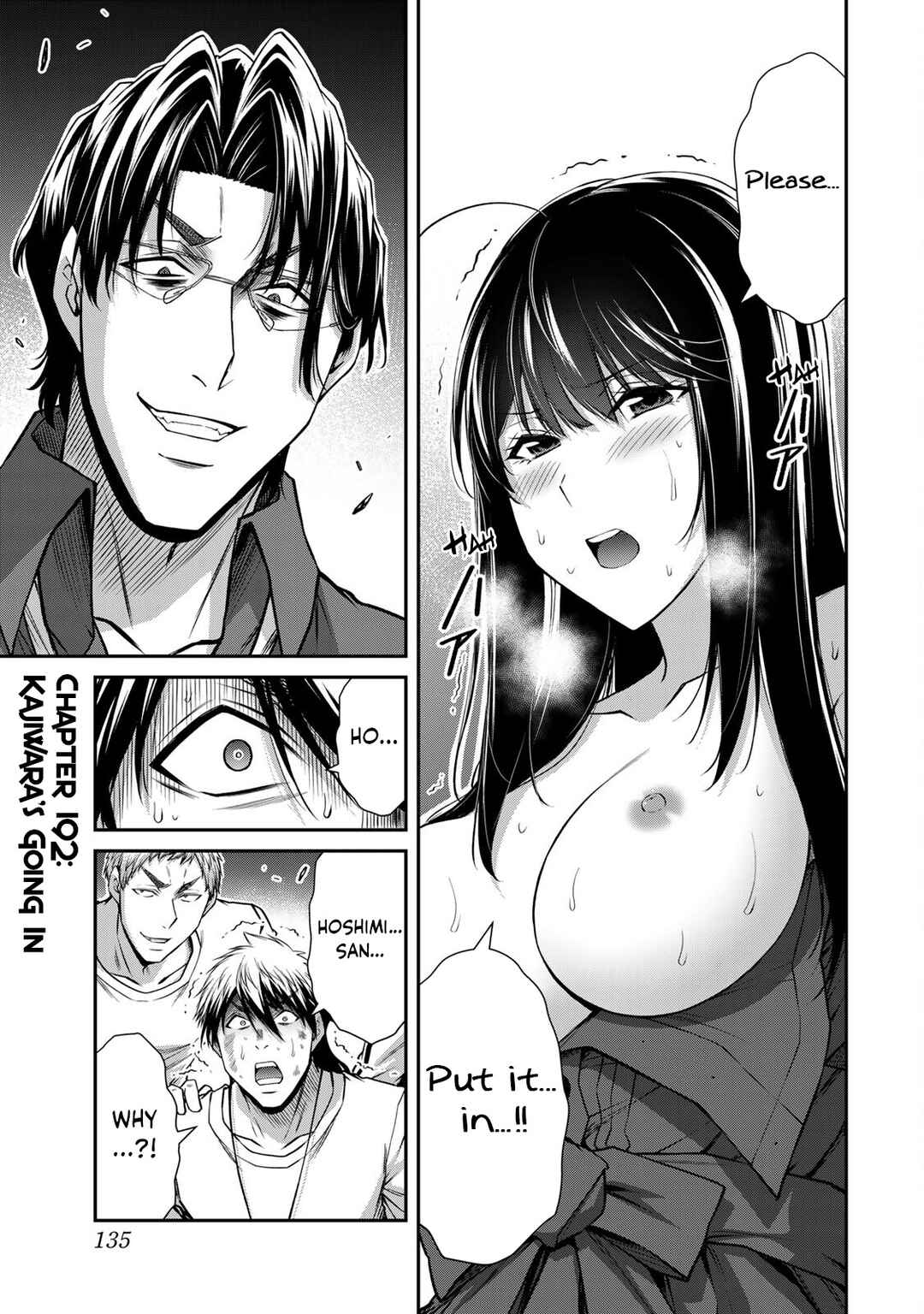 Guilty Circle Chapter 192 - Page 1