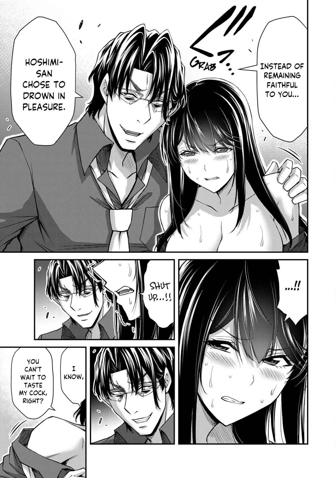 Guilty Circle Chapter 192 - Page 3