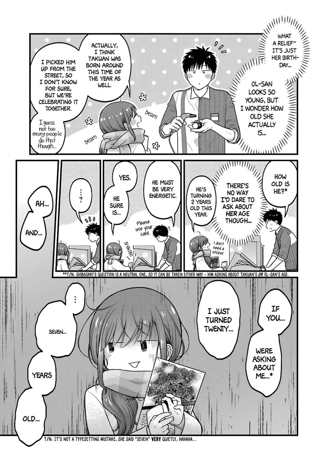 Combini de Kimi to no 5-funkan. Chapter 80 - Page 5