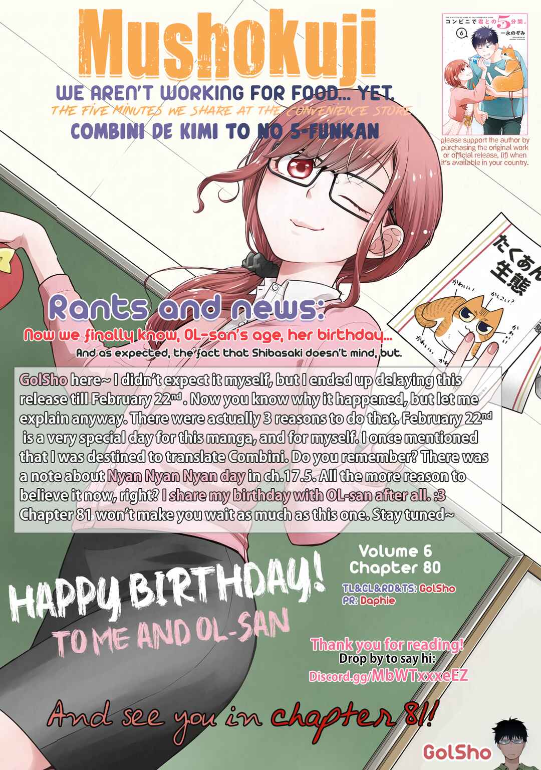 Combini de Kimi to no 5-funkan. Chapter 80 - Page 9