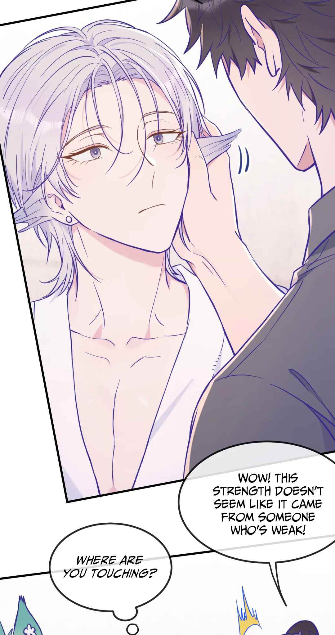 Lying Puppies Get Eaten Chapter 17 - Page 21