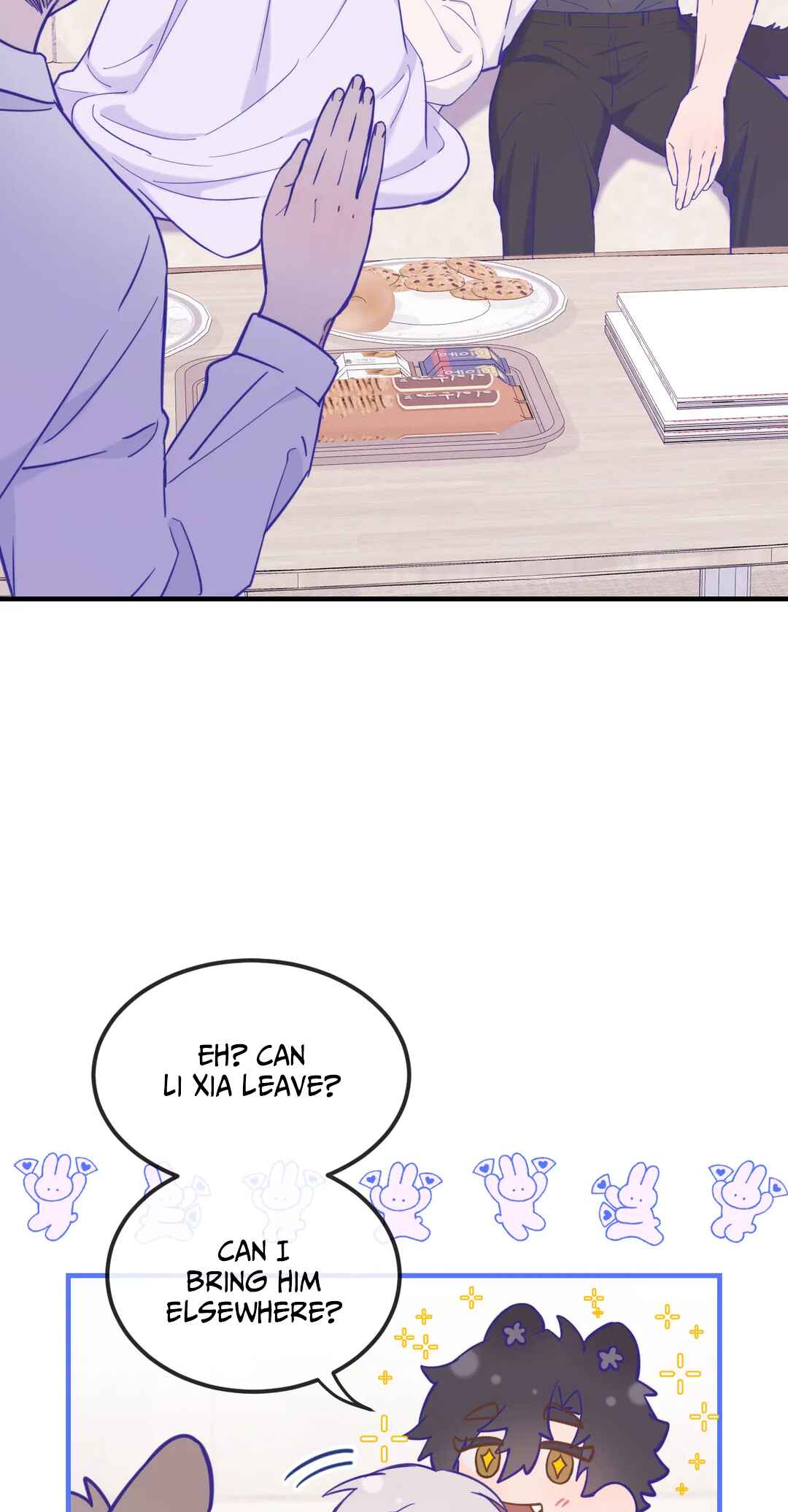 Lying Puppies Get Eaten Chapter 17 - Page 7
